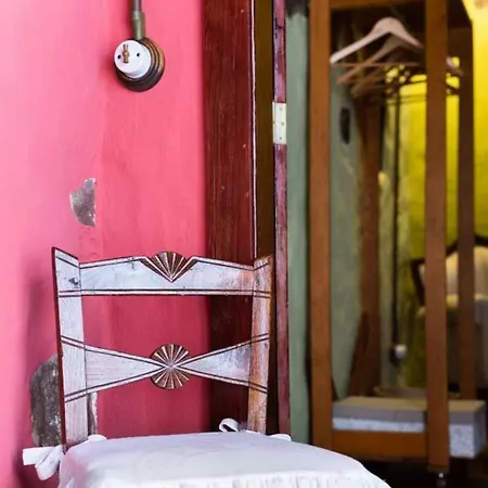 Holiday home La Cuadra *